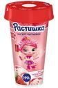 Йогурт питьевой Растишка клубничный пломбир с 3 лет 2.8%, 190г