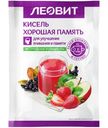 Кисель Леовит хорошая память, 20г