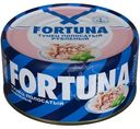 Тунец Fortuna полосатый рубленый, 185г