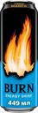 Напиток энергетический BURN Манго, 0.449л