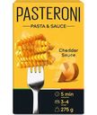 Изделия макаронные Pasteroni Джирандоле №124 с соусом чеддер, 275г