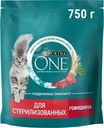 Корм сухой Purina One с говядиной и пшеницей для стерилизованных кошек 750г