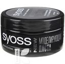 Паста для волос SYOSS Моделирующая  Легкий Контроль Естественный Блеск 100мл