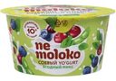Продукт соевый Nemoloko Yo'gurt Ягодный микс, 130г