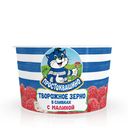 БЗМЖ Продукт творож зерн Простоквашино мал 5-7% 140 г ст