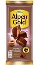 Шоколад молочный Alpen Gold Капучино, 80 г