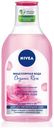 Мицеллярная вода Nivea Organic Rose, 400 мл