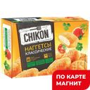 CHIKON Наггетсы Классические 0,3кг к/уп(Шельф-2000):11