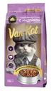 Корм сухой Vankot с индейкой полнорационный для кошек c чувствительным пищеварением 750г