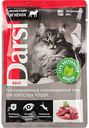 Корм для взрослых кошек Darsi ягнёнок, 85 г