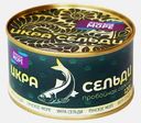 Икра сельди Лунское море натуральная 120г