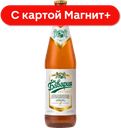 БАВАРИЯ Пиво светлое фильтр 4,5% 0,45л (Агрофирма):20