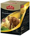 Чай черный TEASTAN Индийский гранулированный, 100 г