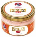 Икра мойвы Санта Бремор деликатесная с креветкой 180 г