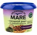 Риет овощной Delicatesse De Mare из морской капусты с баклажанами, 150 г