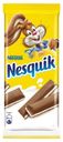 Шоколад Nesquik молочный, 100 г