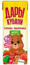 Морс Дары Кубани из клюквы и земляники с 6 месяцев, 200мл