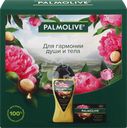 Набор подарочный женский PALMOLIVE Роскошь масел с маслом макадамии