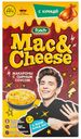 Макароны Mac&Cheese с курицей, 150г