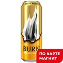 Напиток BURN Энергетический, Gold Rush, 250мл