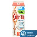 ОБЕРЕЖЬЕ Молоко отборное 3,4%-6% 1000мл пюр/п(Ярмолпрод):8