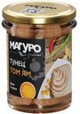 Филе тунца Магуро Том Ям полосатого в соусе с маслом, 200г