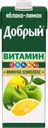 Напиток сокосодержащий ДОБРЫЙ Витамин Яблоко, лимон, 0.95л