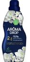 Гель для стирки Aroma Drop Aromatherapy 2в1 Жасмин и Ветивер 1л