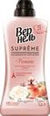 Кондиционер для белья ВЕРНЕЛЬ Supreme Romance