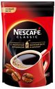 Кофе растворимый Nescafe Classic, 130 г