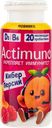 Напиток 1,5% кисломолочный Актимуно кибер персик Эйч энд Эн п/б, 95 г
