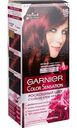 Крем-краска для волос Garnier Color Sensation 5.62 Царский гранат, 110 мл