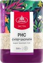 Рис АГРО-АЛЬЯНС Супер Басмати, Экстра, 500г