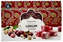 Лукум Vkusnotoria Вишня с фундуком 250 г