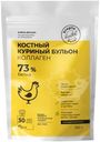 Бульон Круглые Сутки Костный куриный, 150г