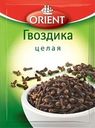 Гвоздика ORIENT целая, 9г