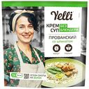 Крем-суп Yelli Прованский со шпинатом, 70г