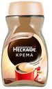 Кофе Nescafe Classic Crema растворимый 95 г