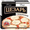 Пицца Цезарь с моцареллой, 390 г