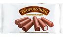Сырки творожные глазированные Творобушки с ванилью в молочной глазури 21%, 180 г