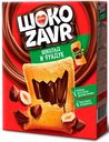 Подушечки «ШокоZavr» шоколад и фундук, 240 г