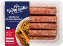 Колбаса ПО-ДОМАШНЕМУ, с чесноком (ЧЕРКИЗОВО), 450г