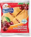 Конвертик Мастер Пироговъ Венский с вишней 70г