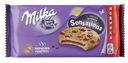 Печенье Milka Sensations тающая начинка и кусочки шоколада 156 г