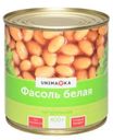 Фасоль Unimarka белая натуральная 400г