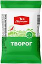 Творог 2% "Свитлогорье", 180 г