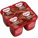 Пудинг молочный Чудо вкус Шоколад 3,1%, 125 г