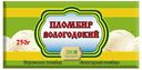 Мороженое Вологодский Пломбир БЗМЖ 250 г