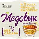 Пирожное из заварного крема Медовик 0 калорий с медовым бисквитом, 75 г
