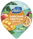 Йогурт Тайский смусси, 2,6%, Valio, 140 г